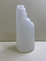 JANGRO Spray Bottle Natural 600ml